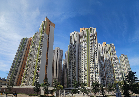 Yee Ming Estate